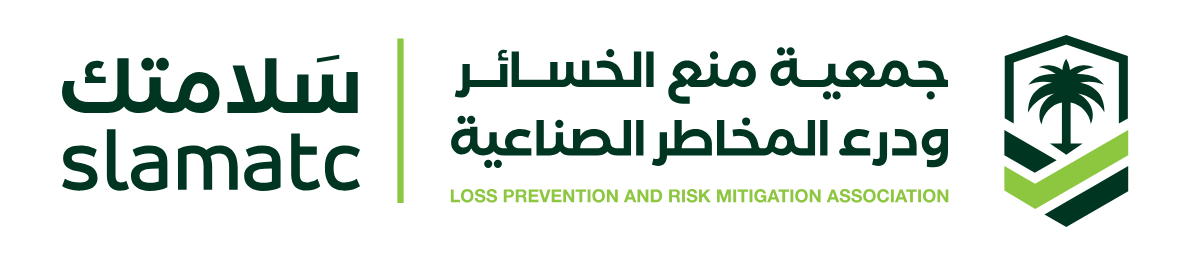 جمعية سلامتك | SLAMATC